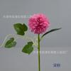 Simulação Flor Bola Crisântemo Único Ramo Arranjo de Casamento Único Pequeno Pingue-pongue Crisântemo Home Display Flor Melaleuca Crisântemo Bola de Cebola Bola Espinhosa Crisântemo