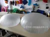 Suministro 6p cojín inflable para cesta PVC cojín redondo material engrosado tamaño
