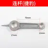 Compresor de Aire Biela de Aluminio Anillo de Pistón Bomba de Aire Tipo Correa Accesorios Cabezal de Bomba de Conexión Directa Pistón 90/65/1.05