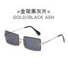 Gafas de sol sin montura de metal cuadradas 99 Bordes Cortados Gafas de sol coloridas Vg Retro Gafas con Cabeza y Patas de Guepardo Uv400