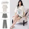 Conjunto de pijama de tres piezas para mujer con copas en el pecho, verano 100% algodón, manga corta, pantalón largo, estilo de dibujos animados, adecuado para niñas jóvenes y estudiantes, se puede usar como ropa de casa o para salir