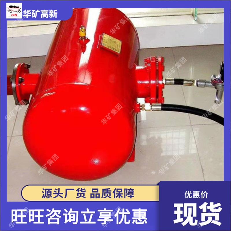 微信截图_20220411152449