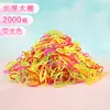 Gomas Elásticas Desechables Engrosadas para Niñas, Suaves con el Cabello, Ligas para el Cabello, Cuerdas para el Cabello, Ligas para Cabello de Bebé
