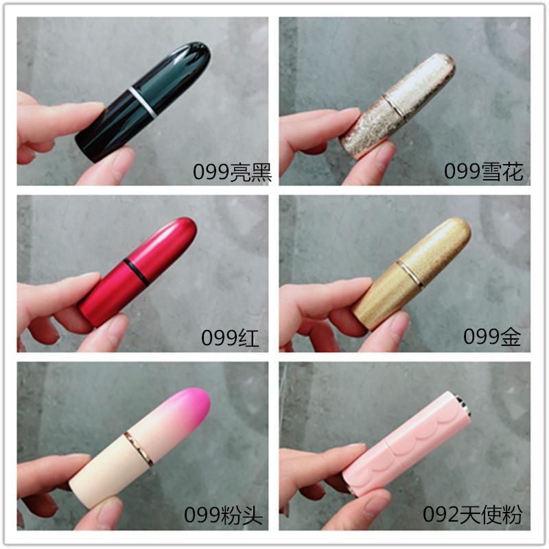 微信图片_2020110215