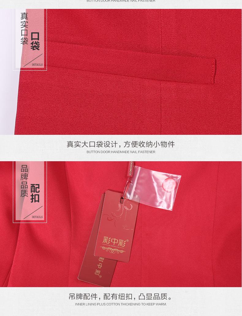 服务员棉_19.jpg