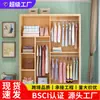 Armario de puerta corredera de pino de madera maciza, madera natural simple, de dos puertas para dormitorio de adultos y armario de almacenamiento para niños, ensamblado y enviado