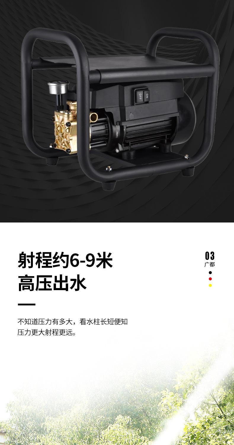 框架家用380型_03