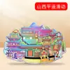 [Shanxi] Hengshan Datong Pingyao Ciudad Sello Versión de Fuente con Forma de Abanico Imán de Refrigerador de Madera Souvenirs Culturales y Creativos