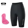 Pantalones cortos de ciclismo de carretera West Rider para hombre y mujer, ropa interior transpirable de verano para ciclismo de montaña.