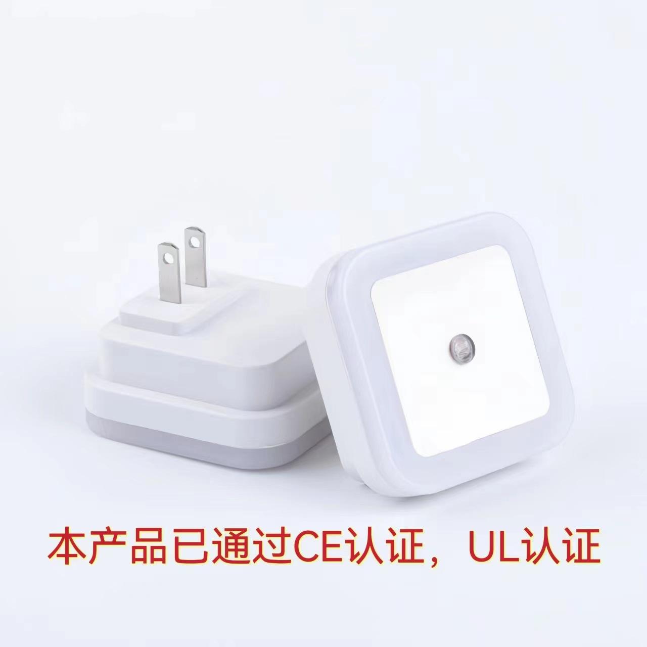 微信图片_20240430214734