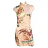 Vestido Vintage Retro Estilo Japonés con Cuello Alto, Cintura Ajustada, Patrón Floral de Nicho de Alta Gama y Diseño Bodycon