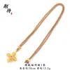 Colar Longa Duração Estilo Antigo Banhado a Ouro Deus da Riqueza Amarelo, Colar com Pingente Versátil Retrô Chinês para Mulheres