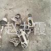 Adecuado para 11 12 Chevrolet Cruze 1.6 pegamento de pata de motor, piezas de coche de segunda mano