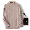 Suéter Puro de Lana 25 Otoño e Invierno Nuevo de Cachemira para Hombre, Cuello Alto Medio, Engrosado, Holgado, de Color Sólido, Suéter de Punto Base de Cachemira