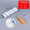 Rodillo de pintura mango telescópico rodillo de extensión cepillo rodillo pintura látex impermeable herramienta para pared 9 pulgadas 4 pulgadas lijado