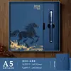Caixa de Presente Conjunto de Cadernos do Ano do Cavalo Personalizada para Empresas, Funcionários e Clientes, Caderno de Estilo Chinês Tendência de Alto Valor