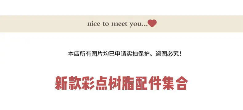 详情_01.jpg