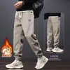 Pantalones casuales holgados finos de verano 2026 nuevos para hombre estilo coreano modernos versátiles pantalones de caída pierna ancha pantalones hasta el suelo