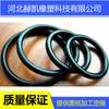 Suministro Directo del Fabricante de Anillos Impermeables de Silicona de Grado Alimenticio, Anillos de Sellado de Caucho Fluorado, Anillos de Sellado Específicos para Automóviles, Caucho Resistente a Altas Temperaturas