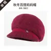 Sombrero de Otoño e Invierno para Mujeres de Mediana Edad y Mayores, Gorro de Lana Tejido para Abuela, Señora Mayor, Protección contra el Frío, Calidez, Más Terciopelo, Grueso, Gorro de Lana para Mamá