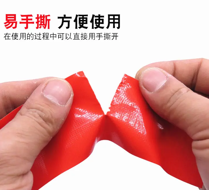易手撕.png