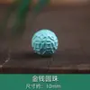 Accesorios Optimizados de León de Turquesa de Magnesita, Cuentas Espaciadoras para Joyería, Pulseras DIY, Collares, Cuentas de Oración Budista y Cuentas Decorativas