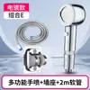Cabezal de Ducha Filtrado de Alto Valor, Masaje Desmontable, Núcleo de Filtro para el Cuidado de la Piel, Purificación de la Calidad del Agua, Ducha de Alta Presión, Ducharse