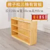 Gabinete de Juguetes de Madera Maciza para Jardín de Infancia. Gabinete de Gabinete Mongol Gabinete de Libros para Materiales Didácticos. Estantería de Almacenamiento para Niños. Gabinete de esquina para área de almacenamiento de bloques de construcción