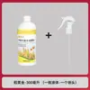 Fábrica de origem fertilizante de arroz dourado produto genuíno para desenvolvimento de raízes, mudas fortes, folhas verdes, caules grossos, resistência ao acamamento e grãos cheios. Solução para enraizamento