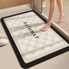 Alfombrilla de baño sencilla, suave, absorbente de barro de diatomeas, antideslizante, para puerta de baño, alfombra pequeña