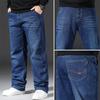 Pantalones de mezclilla de talla grande para hombre, holgados rectos, otoño e invierno, con forro polar, cálidos, para hombres gordos, pantalones deportivos