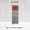 Abas Coloridas para Índice Notas Adesivas Série com Verso Transparente Adesivo Forte Impermeável PET Adesivos de Índice para Marcar Perguntas Erradas Atacado