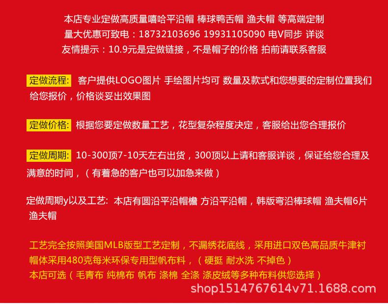 详情