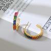 Aretes Originales de Diseño Transfronterizo Japoneses y Coreanos Exquisitos y Dulces de Zircón Arcoíris con un Toque Suave, Elegante y de Alta Gama