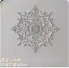 Luminária de gesso mosaico estilo francês, luminária de gesso mosaico decoração estilo europeu design de teto