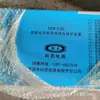 Jiyuan Keling Sdb-F(II) Dispositivo Integral de Protección y Interruptor Inteligente para Ventilador de Mina de Carbón