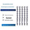 Broca de martelo elétrico Dragon 110-500mm para perfuração de paredes de concreto, haste redonda, duas cavidades, haste quadrada, quatro cavidades, broca de percussão