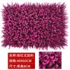 Fabricantes de Pared de Plantas Coloridas Simuladas Enviaron Decoración Exterior Pavimentación Forma de Tienda Pastoral Eucalipto Césped Protección Ambiental