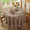 Toalha de Mesa Redonda para Mesa de Jantar Rústica com Estampa Floral Pequena Imitação de Linho para Outono, Tecido à Prova de Poeira, Decoração Estilo B&B