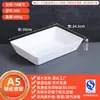 Platos Blancos de Melamina para Uso Comercial, Platos Fríos, Comida Estofada, Cajas de Exhibición de Comida Cocinada, Guarniciones para Hot Pot, Bocadillos para Buffet de Barbacoa, Platos de Presentación
