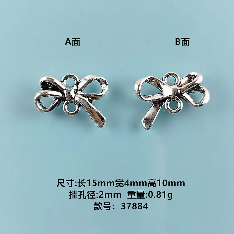 37884集合.jpg