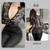 Fan Lei Lingerie Sexy Feminina Sexy Lace Perspectiva Double-Head Zipper Virilha Aberta Tight-Fit No-take-off-one-piece Pijama 842