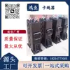Talha de Cabo de Aço Tipo Ksq-20, Grampo de Corda Autotravante Unidirecional, Grampo de Corda Rápido, Velocidade Rápida de Fixação de Corda, Qiancheng