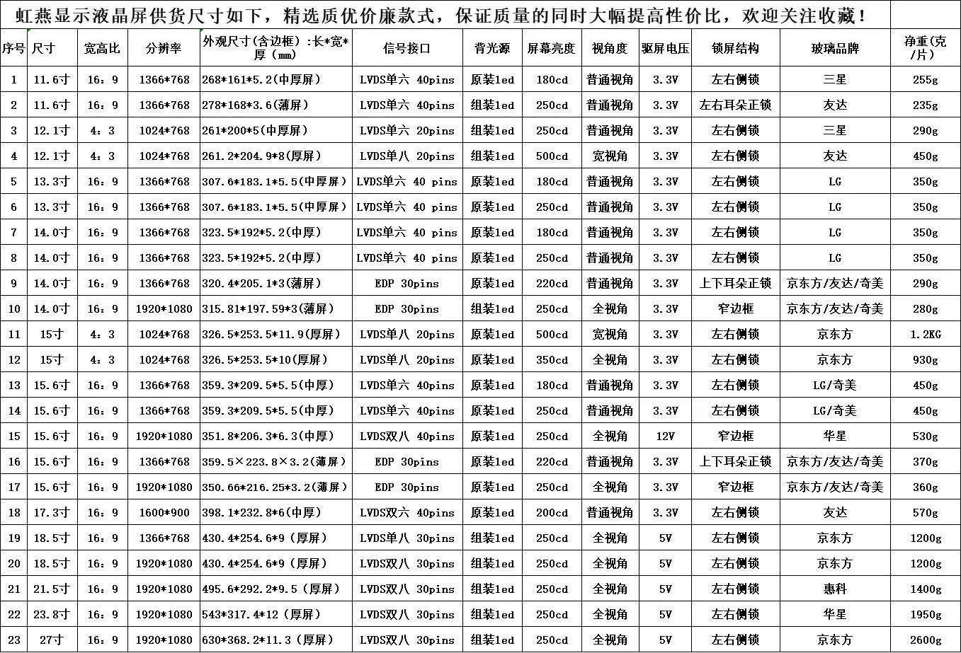 8269679c4750cb4ef1a074c3e82f83