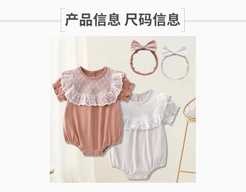 详情_05.jpg