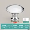 Moderno simples gaveta de cabeceira guarda-roupa armário móveis porta maçaneta redonda furo único liga de alumínio espacial pequena maçaneta