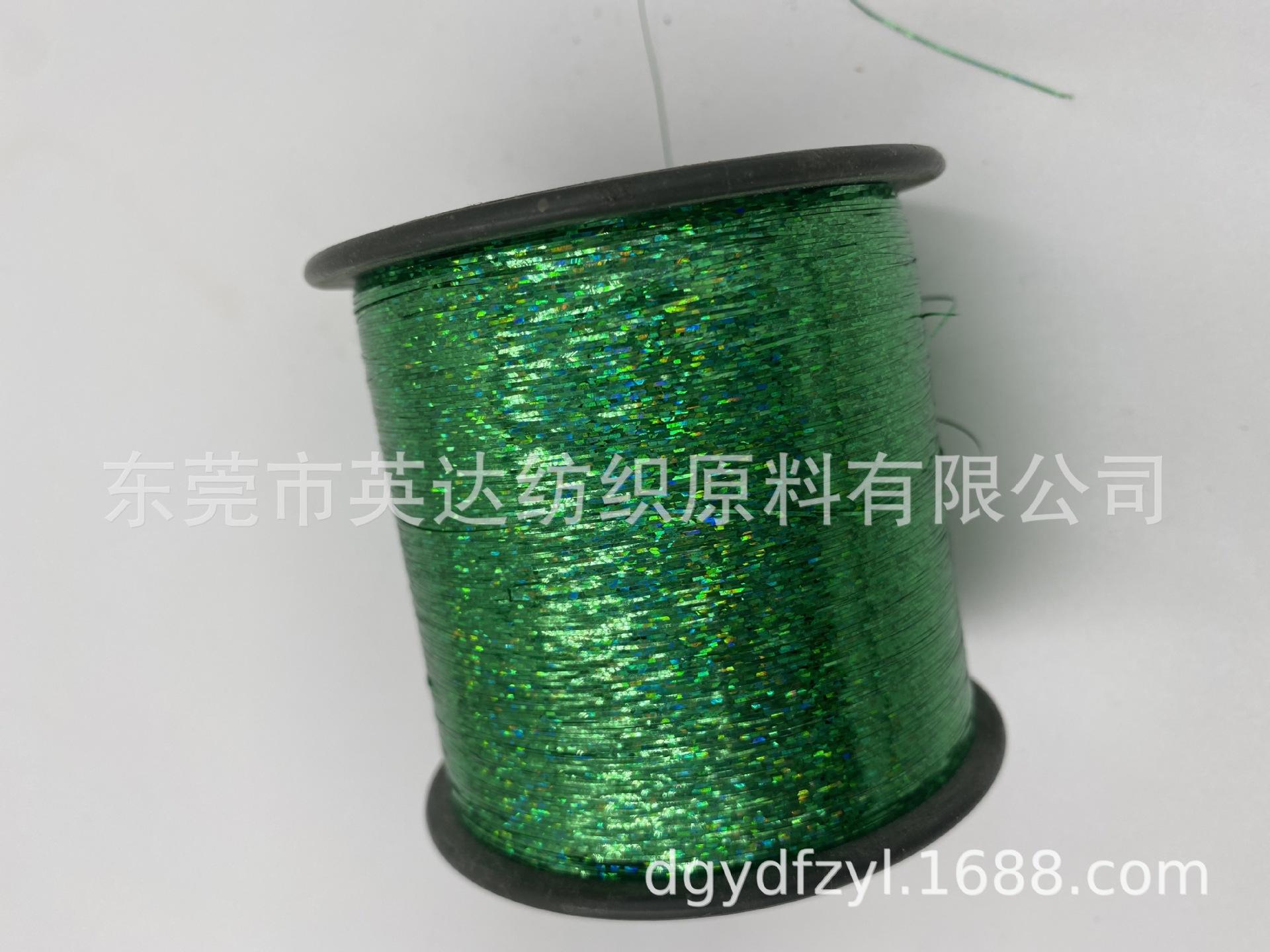 雷射绿 (13).JPG