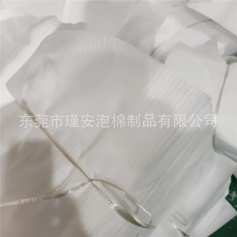 珍珠棉卷