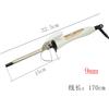 Comércio exterior hot-selling 9mm Teddy hair curler moda novo estilo curler para estudantes dormitório