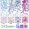 2 * 5 olho de cavalo Phoenix nail art lantejoulas contas douradas diy slime enchimento cola acessórios joias spot atacado